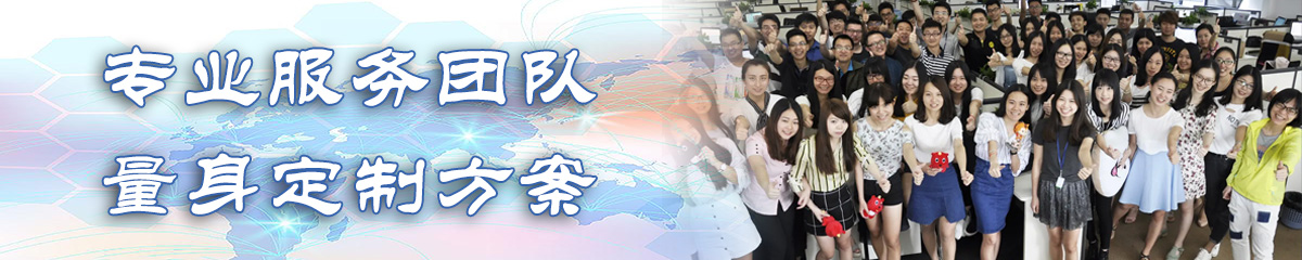 潍坊KPI:关键业绩指标系统